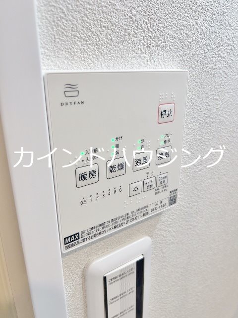 GAZZELE STYLE 西住之江 その他設備