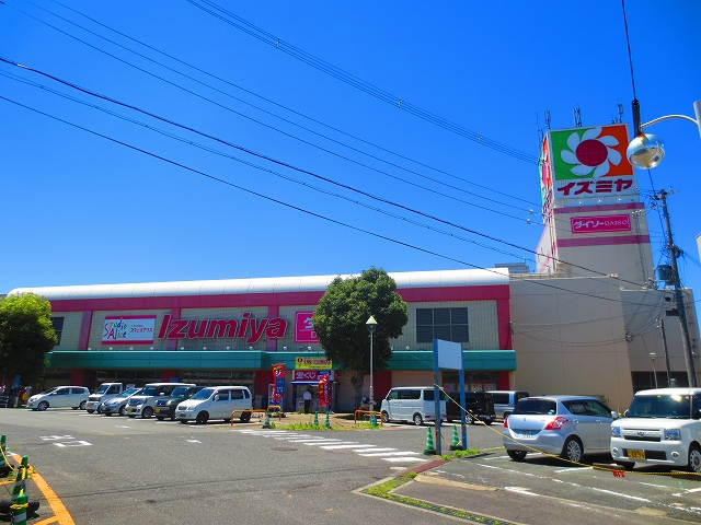 ALEGRIA泉佐野South スーパー