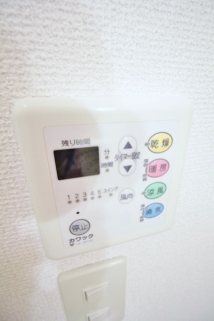 セジュールMARUGEN　Ｂ棟 その他設備