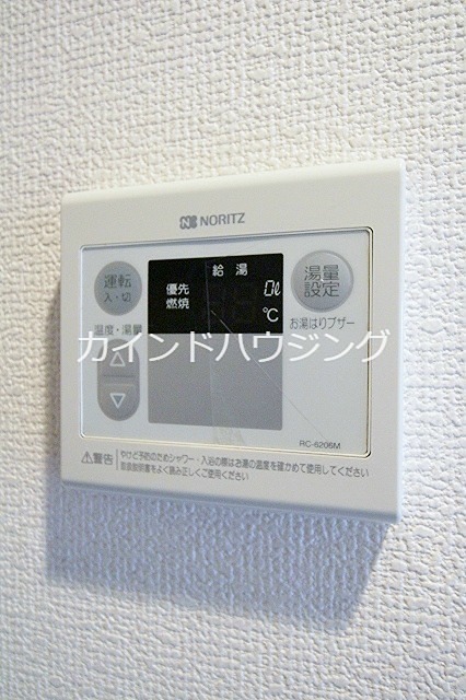 a la mode Hineno その他設備