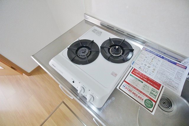 ステイションランドナガタキ その他設備