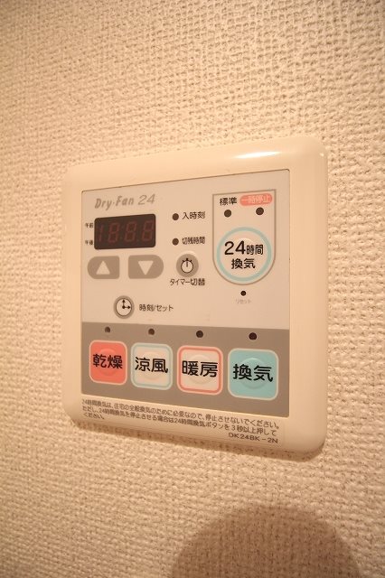 ステイションランドナガタキ その他設備