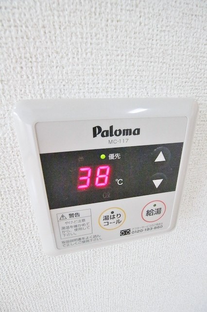 エテルノ中町 キッチン