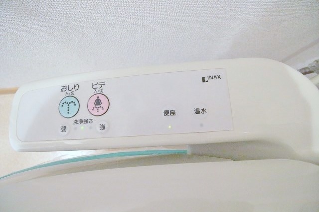 エテルノ中町 その他設備