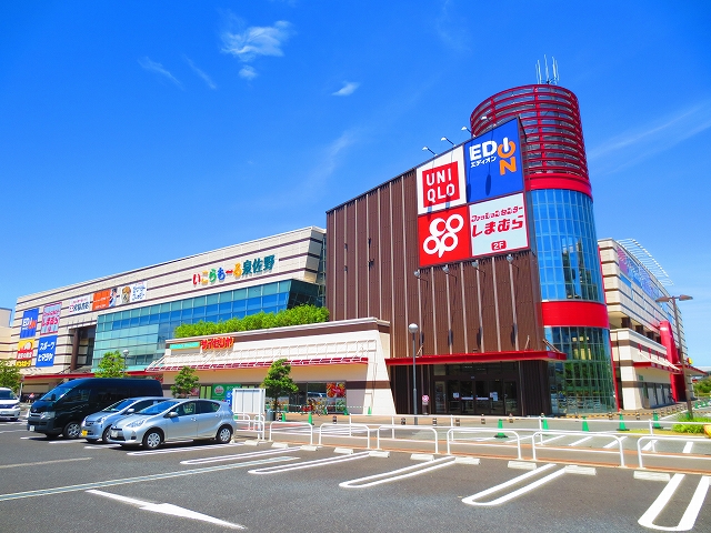 サンパレス泉佐野 ショッピング施設