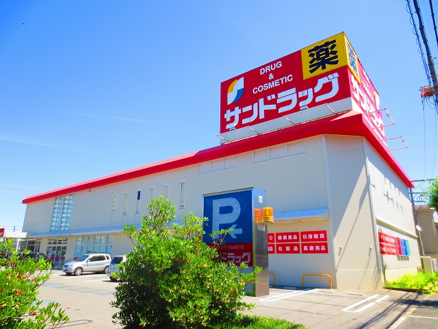 サンパレス泉佐野 ドラッグストア