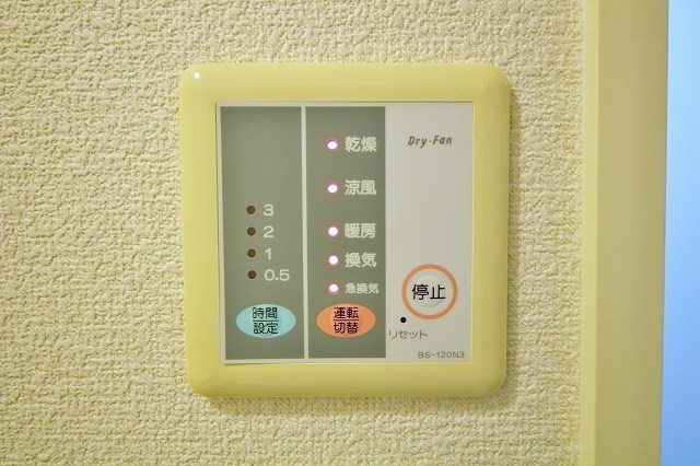 レオパレスクレール その他