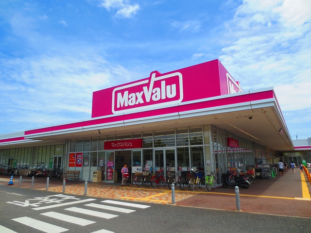 三和ハイツ羽倉崎 スーパー