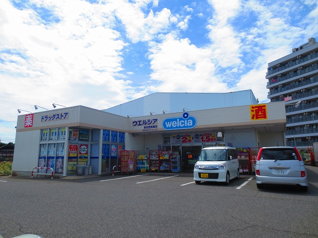 シェルズレイク日根野　Ａ・Ｂ・Ｃ棟 ドラッグストア