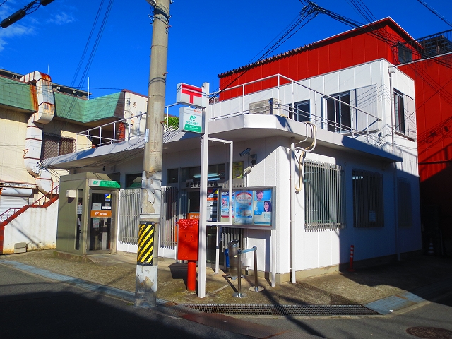 りんくうアドミラブル 郵便局