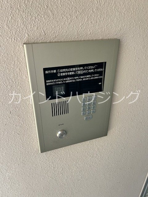 フランディルりんくう　Ⅰ セキュリティ