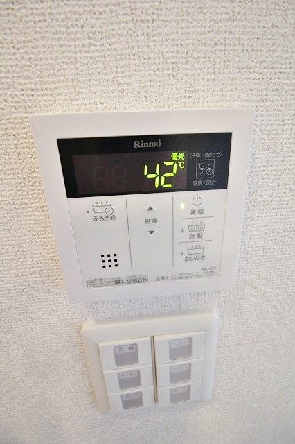 プランドール東佐野Ⅱ その他設備
