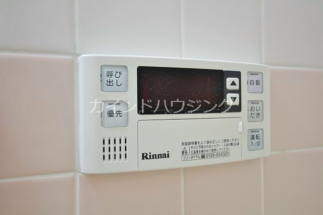 新栄プロパティー泉佐野 その他設備