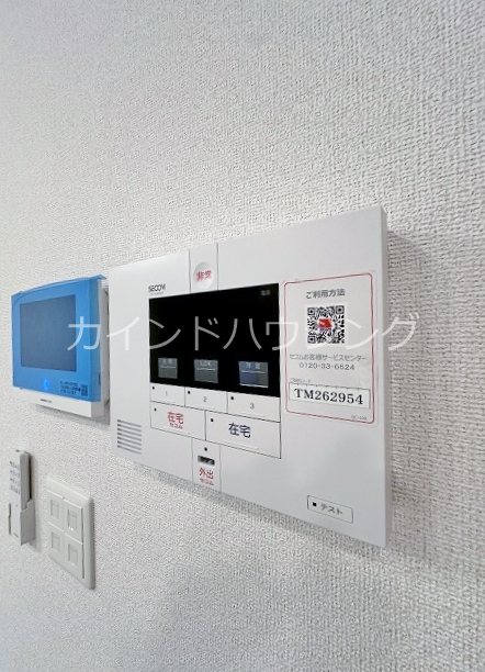 トマトハウス セキュリティ