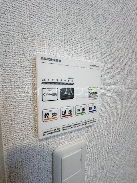 トマトハウス その他設備