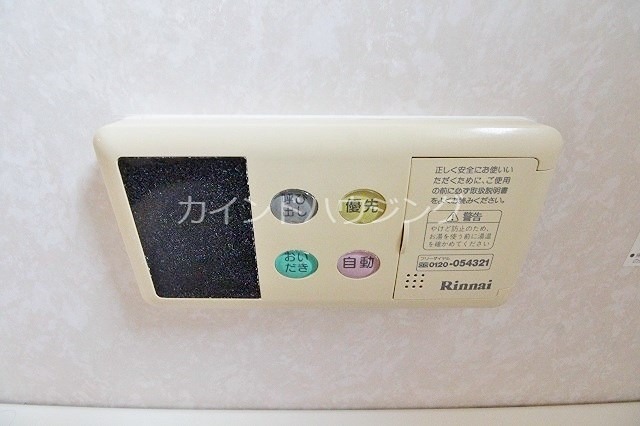 フォンテボヌールⅡ その他設備