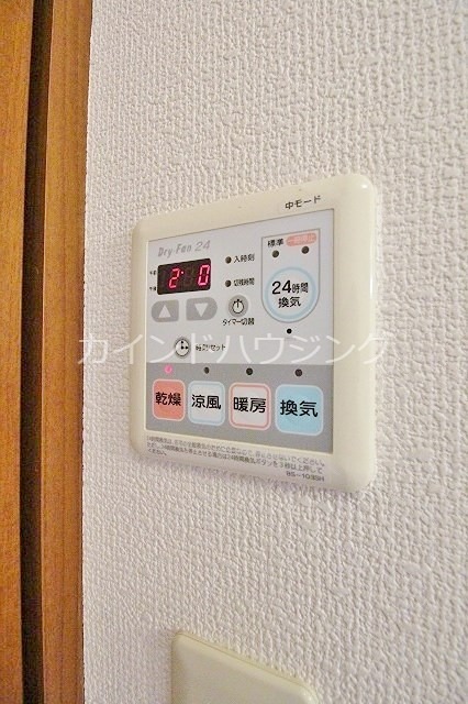 フォンテボヌールⅡ その他設備
