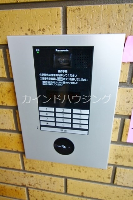 エーデルハウス  セキュリティ