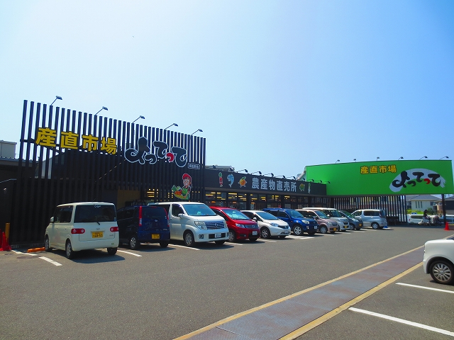 シェルズレイク日根野　Ａ・Ｂ・Ｃ棟 スーパー