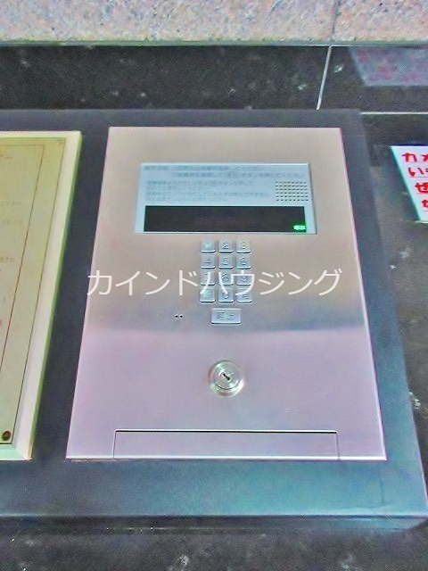 クリスタルハイツ清水丘 セキュリティ