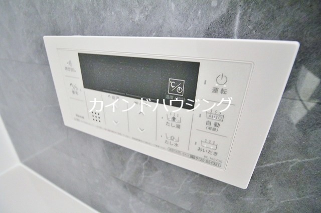 エルサ住之江 その他設備