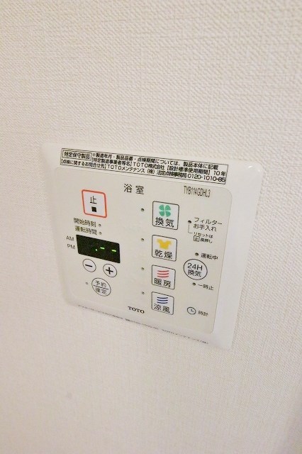 アルパッソ その他設備