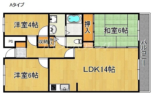 サニーコート中町 間取り