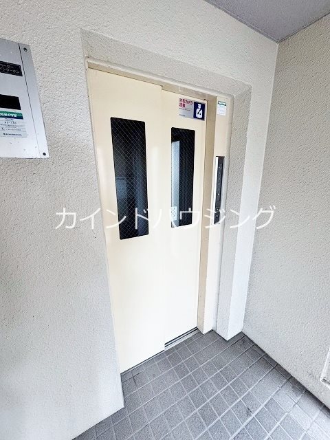 サニーコート中町 その他共有部分