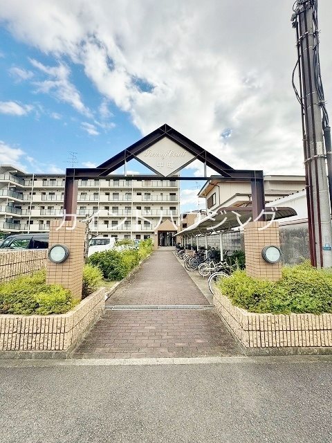 サニーコート中町 その他共有部分