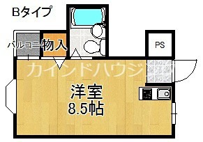 シャイン廣瀬 間取り
