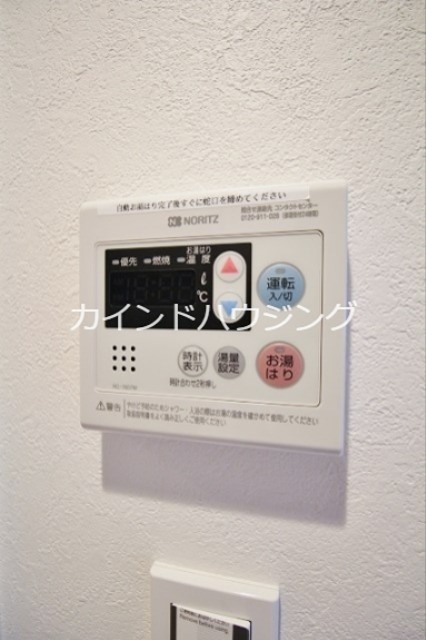 グランパシフィック聖天坂 その他設備