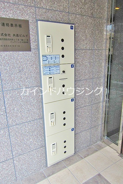 大阪府大阪市西成区岸里東１丁目 その他共有部分