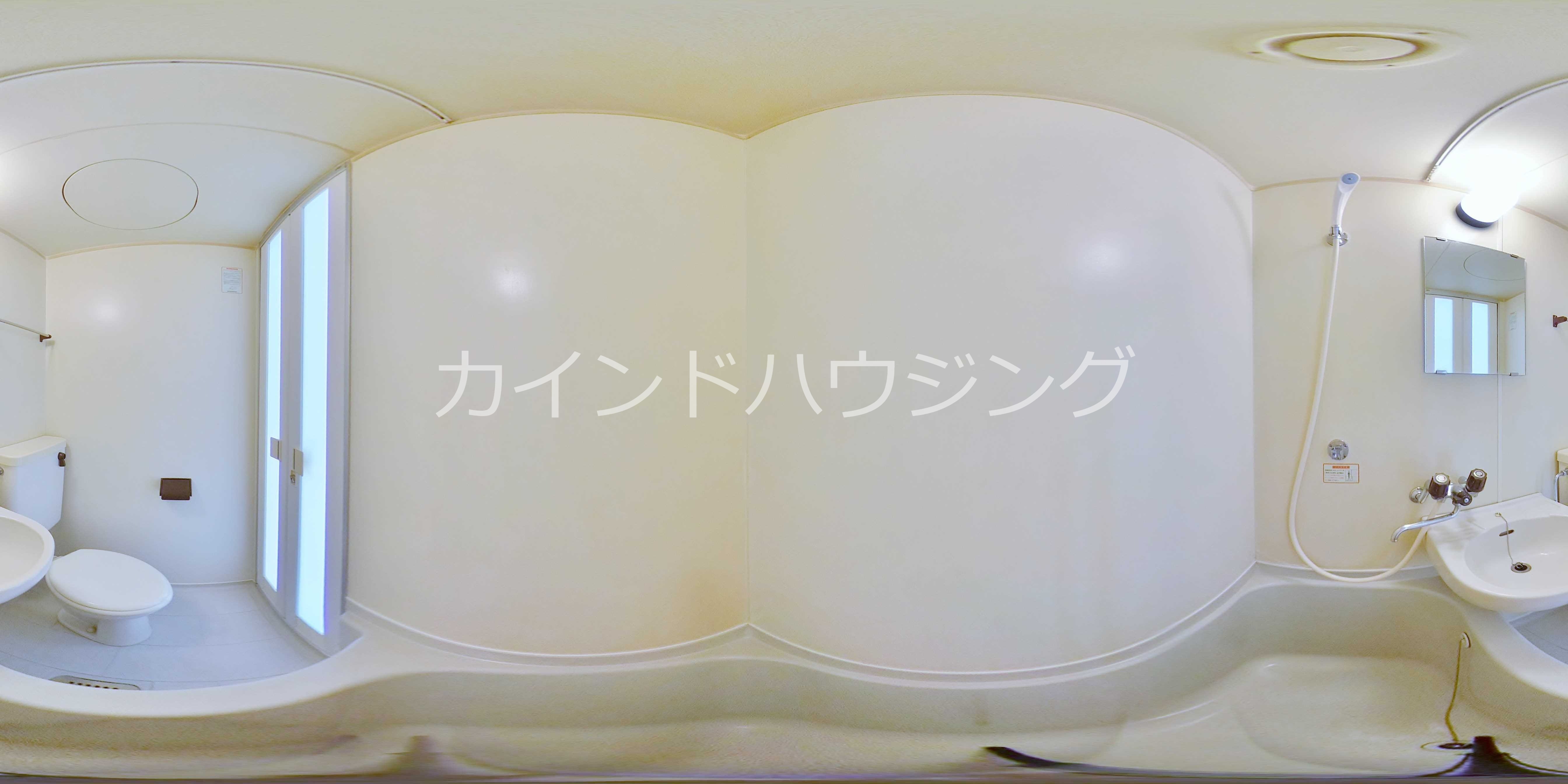 ケアンズクラブ岸里 風呂画像