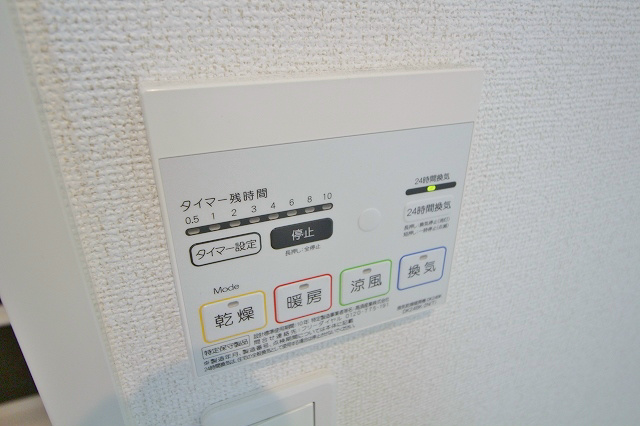 ウェストリヴァー和泉鳥取 その他設備