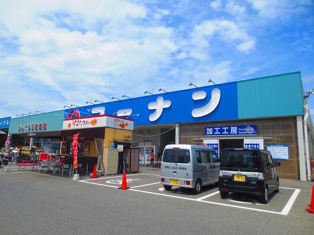 Feliz Court日根野 ホームセンター