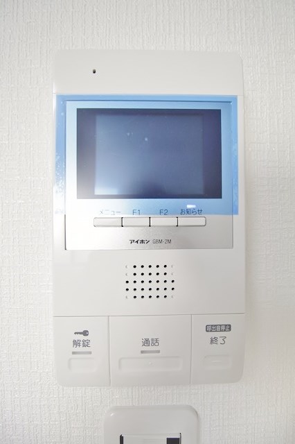 ARCASA KISHINOSATOⅧ セキュリティ