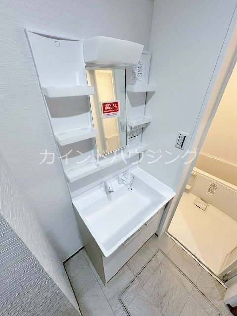 ルピナス・ルート 洗面所