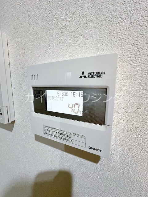 ルピナス・ルート その他設備