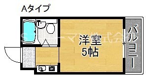泉州昭和ビル 間取り