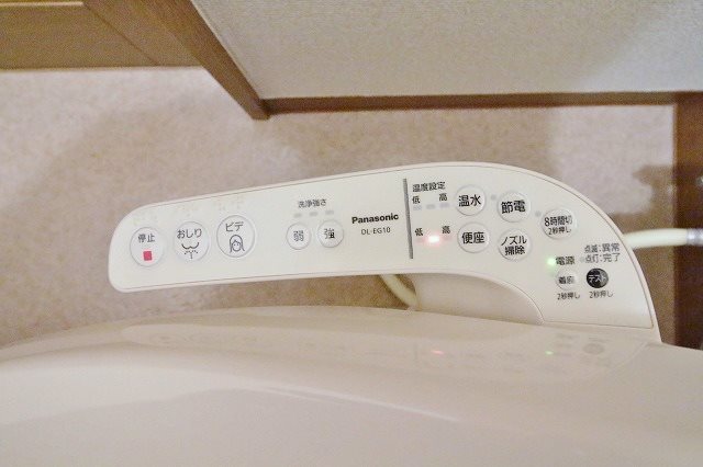 フローレス・ハタ その他設備