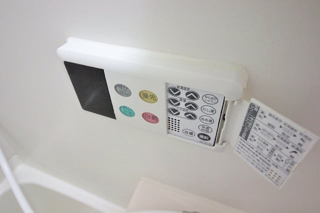 フローレス・ハタ その他設備