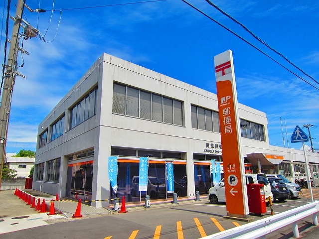 エリカⅡ 郵便局