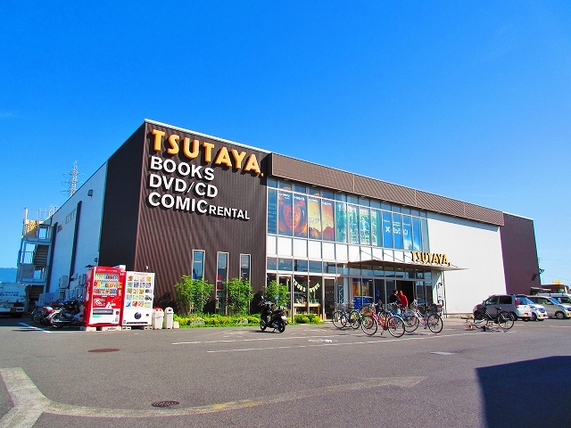 ハイツ川崎 ショッピング施設