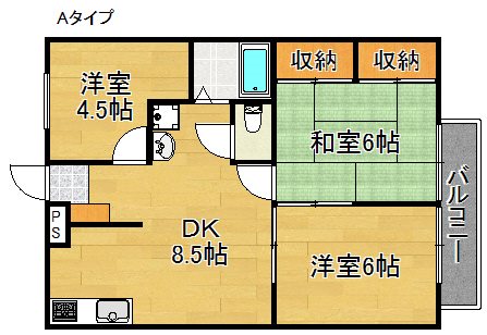 エステートピアエレガン 間取り