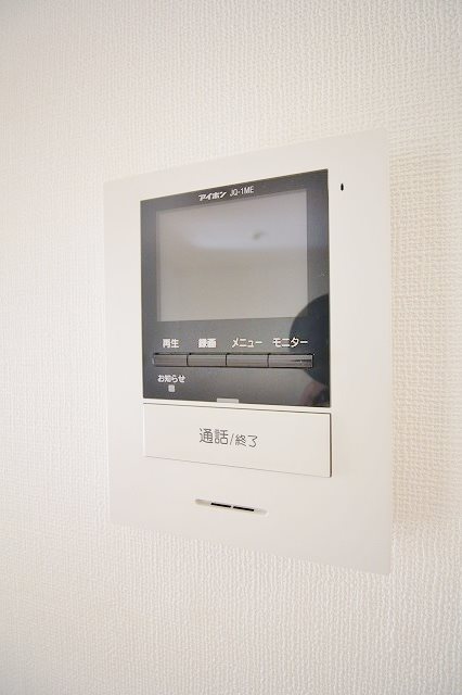 エステートピアエレガン セキュリティ