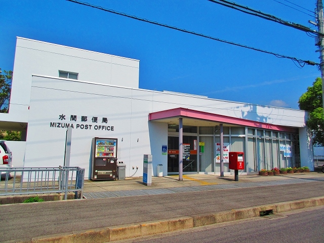 コスモスA棟B棟 郵便局