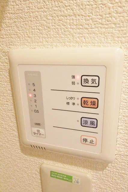 レオパレス芳山荘Ⅰ その他設備