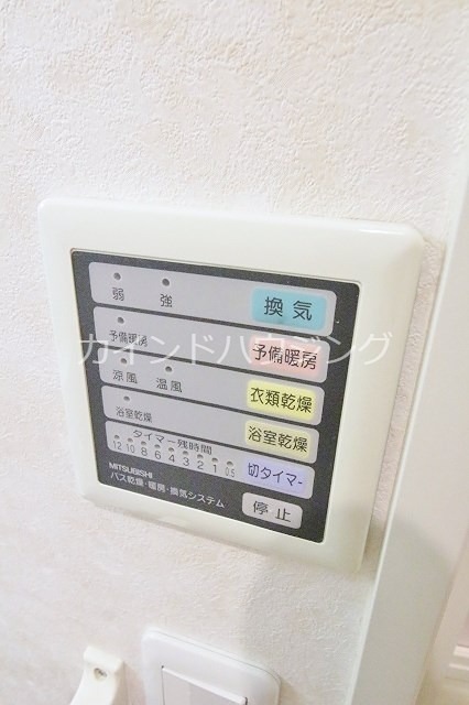 オアゼ二色Ⅰ番館 その他設備