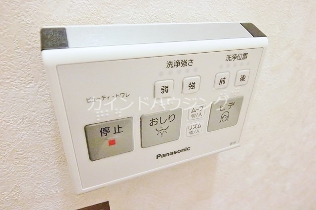 オアゼ二色Ⅰ番館 その他設備