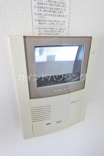 オアゼ二色Ⅰ番館 セキュリティ